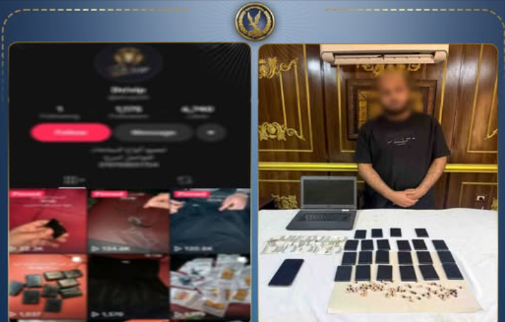 ضبط شخص يروج لسماعات الغش الإلكتروني عبر مواقع التواصل بالجيزة